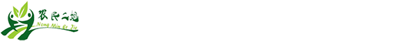永創(chuàng)日新